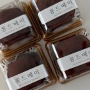 베타커피로스터즈