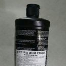 한성종합상사 이미지