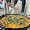 신진회맛집