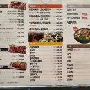 옛골토성 위례점 이미지