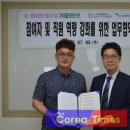 금정구 지역자활센터 이미지