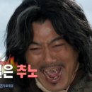 리틀포레스트펜션 - 여수시 상하동길 112 | 리틀포레스트펜션