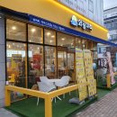 와플대학청주율량캠퍼스