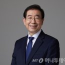 명플라워식물원