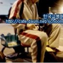 임실고등학교 이미지