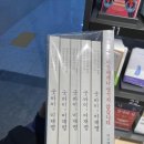 북오아시스