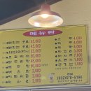 승구농장 이미지