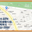 산정근린공원1 이미지