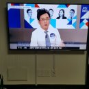 남동발전사원아파트 이미지