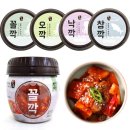 한옹 이미지