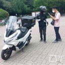 고양근린공원 이미지