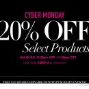 CYBER ZONE | 브러쉬 사이버 먼데이 20% 할인 프로모션 | SIGMA BEAUTY cyber monday 20% off discount coupon code