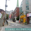 씨즈잉글리쉬학원