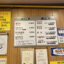 씨유진주시청점 | 서울시청역맛집 진주회관, 입짧은햇님의 콩국수맛집