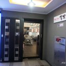 갈무리노래연습장 이미지