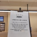 오리 베이커리 이미지