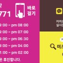 미즈여성산부인과의원 이미지