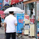 본약국 이미지