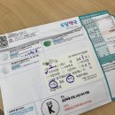 드림아이소아청소년과의원 이미지