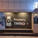 트랑(TRANG) 이미지
