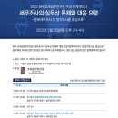 화우야 이미지