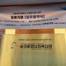 한마음안과 의원 이미지