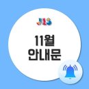 안산분원정상어학원 이미지