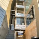 지에스25 청담센터 이미지