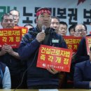 노동법률대교 이미지