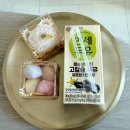 지축아이제일병원 | 일산 고양 지축아이제일산후조리원 시설, 식사, 프로그램 모두 만족한 2주 후기 + 황달치료