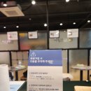 MATE(메이트) 이미지