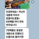 은솔피아노학원 네이버블로그