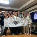 세광세탁소 | (April, 2024) 다이슨에어랩, 친언니 결혼식, 남편이랑 데이트, 영광 굴비, 영광백수해안도로