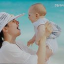 감동케어해피베이비