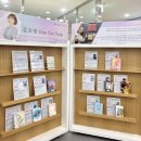 인천광역시교육청 주안도서관 이미지