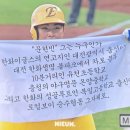 대전유천초등학교 이미지