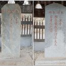곡성-182 Daum카페