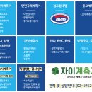DC마트 앞 | 비케이프리시젼 BK PRECISION 1667 DC전원공급기, 실제로 어떤 점이 좋았을까?