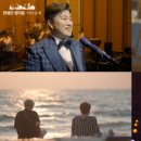 인생은뷰티풀 이미지