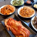 근덕식당 이미지