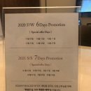 (주)오앤제이 | 9. 웨딩홀 투어 #3 더 베일리 하우스 삼성 / 더 라빌 / 셀럽앤어셈 (강남예식장 견적 비교)