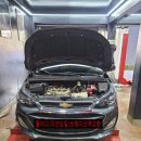 대림카센터 이미지