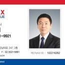 패스트파이브 주식회사