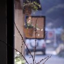 행복한찻집 - 예산군 예당관광로 160 | 행복한찻집