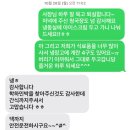 학하민박 이미지