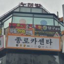 무림만화카페 네이버블로그