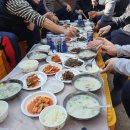 청송한우곰국