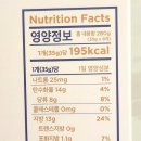 이엑스컴퍼니 이미지