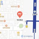 여우화로 이미지