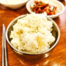 지도로13번길 | [공지] 부산 경성대 국밥 맛집 돼지구리 1953형제돼지국밥 본점 내돈내산 후기